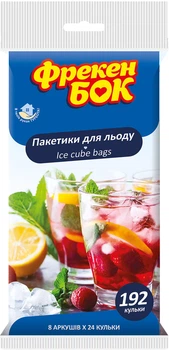 ФБ Пакетики для льоду, 8 шт