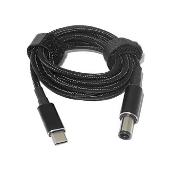 Кабель живлення USB Type-C 100W DC 7.4×5.0*0.6 HP для заряджання ноутбука від повербанка USB (776671)