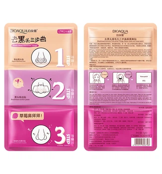 Очищающая маска от черных точек 3в1 Bioaqua Remove Black Heads 3-step Kit Pink 21г