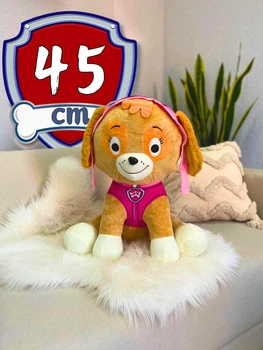 М'яка іграшка обіймашка Paw Patrol Щенячий Патруль Скай 45 см My Kigu Плюшевий Рожевий (9084/45)