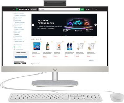 Моноблок HP All-in-One 24-cr1002ua (AE0P5EA) Shell White