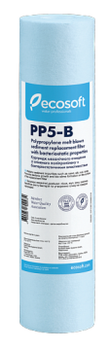 Картридж полипропиленовый Ecosoft PP5-B бактерицидный Ø60x250 мм 5mcr 45°C (CPV25105BECO)