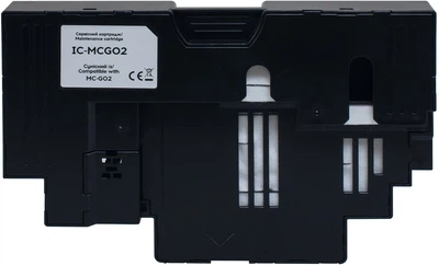 Контейнер Barva совместим для отработанных чернил Canon MC-G02 (4589C001) с чипом (IC-MCG02)