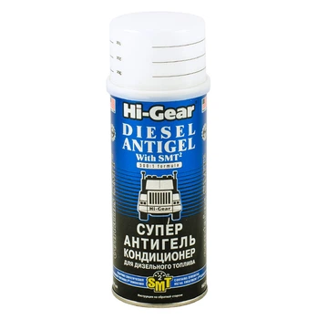 Суперантигель для дизпалива Hi-Gear Dsesel Antsgel з SMT2 1:500 444 мл (2955619)