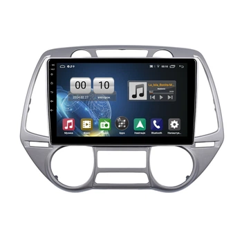 Штатна магнітола серії QIV Q1 під Hyundai i20 2 2008-2012 (F2) 9 дюймів C-Q45514