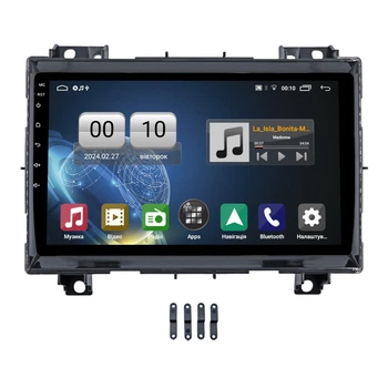 Штатна магнітола серії QIV Q1 під Great Wall Pao 2019+; Poer 2021+; P-series, Cannon, Ute 2020+ (F1) 9 дюймів C-Q45989