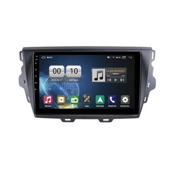 Штатна магнітола серії QIV Q1 під Great Wall C30 2015+ 9 дюймів C-Q45454