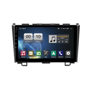 Штатна магнітола серії QIV Q1 під Honda CR-V CR-V 3 RE 2006-2012 (F1) 9 дюймів C-Q45478