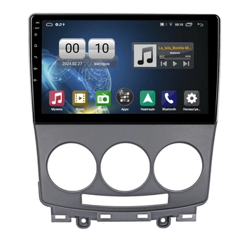 Штатна магнітола серії QIV Q1 під Mazda 5 2 CR Premacy 2005-2010 Ford i-Max 2007-2010 9 дюймів C-Q45621