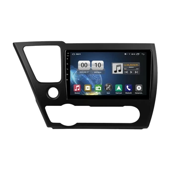 Штатна магнітола серії QIV Q1 під Honda Civic 9 Middle East 2013-2016 (W1) 9 дюймів C-Q45472