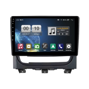 Штатна магнітола серії QIV Q1 під Fiat Strada 2012-2020; Idea 2013-2016 9 дюймів C-Q45941