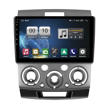 Штатна магнітола серії QIV Q1 під Ford Ranger 2 Everest 2 2006-2011 (Mazda BT-50 2006-2011) (W2) 9 дюймів C-Q45961