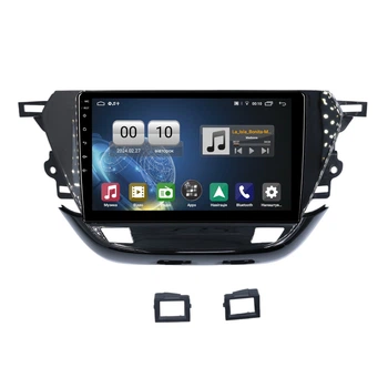 Штатна магнітола серії QIV Q1 під Opel Corsa F 2019+ 9 дюймів C-Q46169