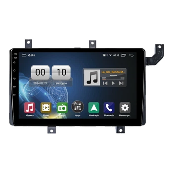 Штатна магнітола серії QIV Q1 під Toyota Tacoma N300 2015-2021 (W2) 9 дюймів C-Q46279
