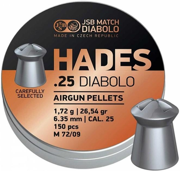 Пули свинцовые JSB Hades 6,35 мм 1,72 г 150 шт