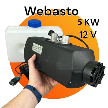 Автономка дизельна для авто (12V. 5Квт) DEC 5012 Webasto, обогреватель салона, вебасто
