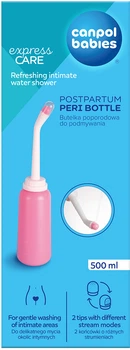Послеродовая бутылочка для подмывания Canpol Babies Портативное биде для интимной гигиены 500 мл (1/659) (5901691804883)