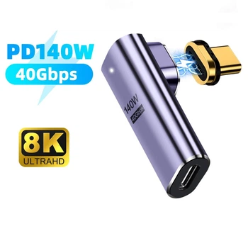 Магнітний адаптер PD 140Вт Type C – USBC 4.0 кут 90 з конектором 40Гбіт/с Відеовихід 8K/60Гц