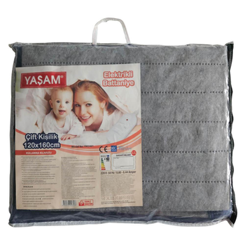 Электропростынь Yasam 120х160 см серая