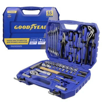 Набор инструментов GoodYear 1/2'', 1/4'', 55 предметов (GY002055)
