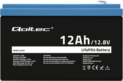 Акумуляторна батарея Qoltec LiFePO4 Літій-залізо-фосфатний 12.8V 12Ah 153.6Wh BMS 53701 (5901878537016)