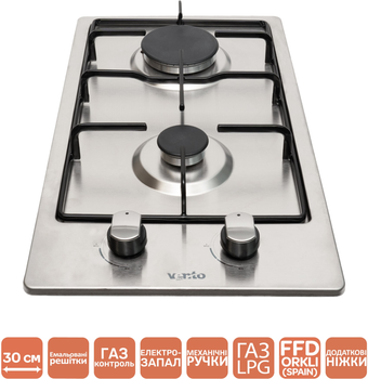 Варильна поверхня газова Domino VENTOLUX HG320 S (X) 7