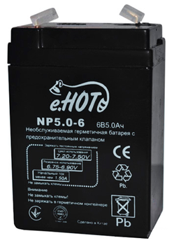 Аккумуляторная батарея Enot NP5.0-6 6V 5Ah (EnotNP5.0-6)