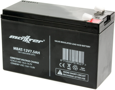 Акумуляторна батарея Maxxter 12V 7.5Ah (MBAT-12V7.5AH)
