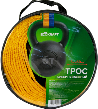 Трос буксировочный EcoKraft ST206B-1 ATR16 с металлическими крючками 6 т 5 м (6901404160175)