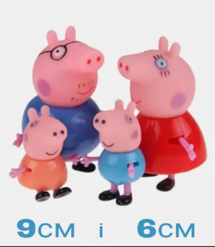 Набор фигурок Свинка Пеппа. Игровые фигурки Peppa Pig 4 шт. Поросёнок Джордж, Папа Свин, Мама Свинка (II) 26291