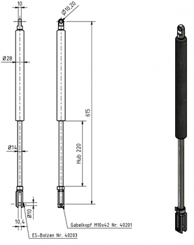 Газовый амортизатор TYPE 14/28 615мм шток 220мм 2500 N М10 Ø10 HP-trailer 21086