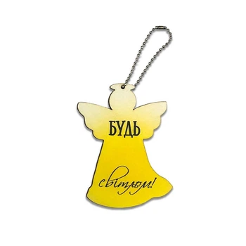 Подвеска-ангел "Будь світлом"