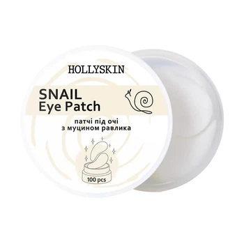 Патчі під очі Hollyskin Snail Eye Patch 100 шт