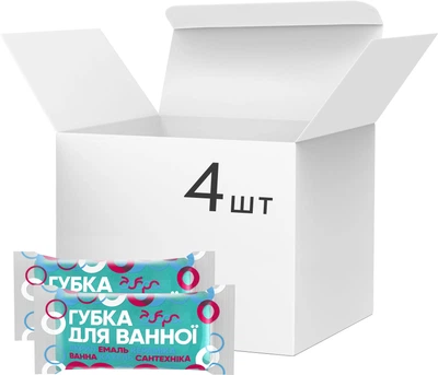 Упаковка губок для ванної кімнати Добра Господарочка 4 шт (4820086521109)