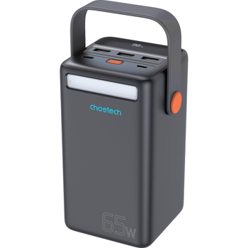 Зовнішній акумулятор Choetech Powerbank 50000mAh 65W Black (B664-CCBE) [113278]
