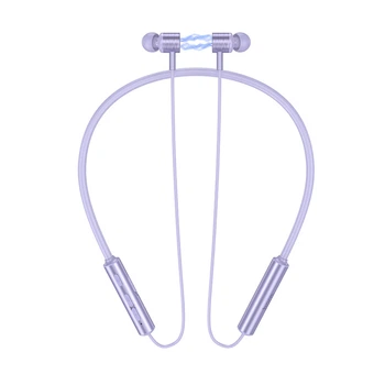 Беспроводные наушники Hoco ES69 вакуумные purple