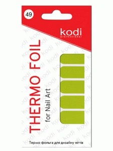 Термофольга для дизайну нігтів Kodi Professional №49 Зелена
