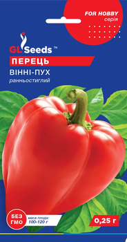Семена Перец Винни-Пух 0.25г GL Seeds