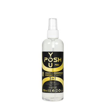 Рідина для знежирення нігтів 3 в 1 YouPOSH Prep & Finish 150 мл