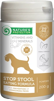 Добавка к корму для поучения собак от поедания фекалий Nature's Protection Stop Stool Eating Formula 200 г (CAN63304)
