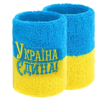 Напульсник махровый (1шт) УКРАИНА Единая BC-9279 (BC-9279_Желтый-голубой)