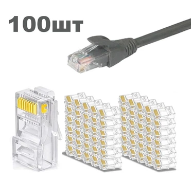 Конектор RJ-45 GEAR САТ.5E 8P8C UTP (уп 100шт)