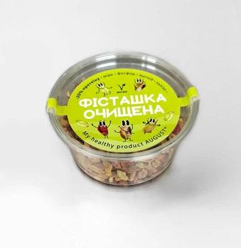 Фисташка очищенная Box 200г My healthy product AUGUST