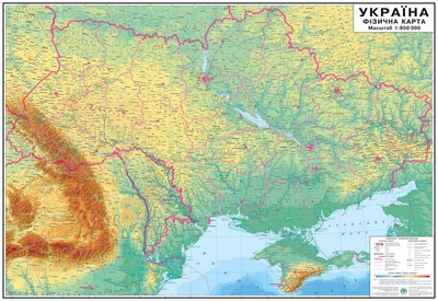 Карта України фізична 160x110 М 1:850 000 ламінований папір