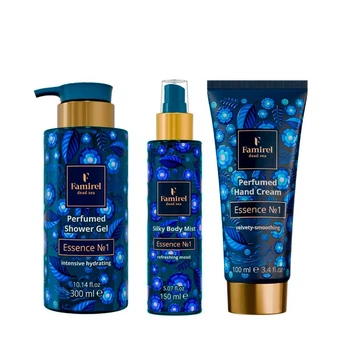 Набор Famirel Intensive Hydrating Essence: 3 средства для ухода (085441, 085540, 085496)