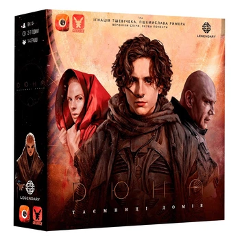 Настільна гра Geekach Дюна. Таємниці Домів (Dune: House Secrets)