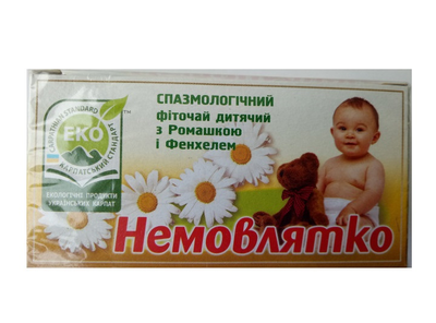 Фіточай Немовля з ромашкою і фенхелем 20 пак (ЕКО)