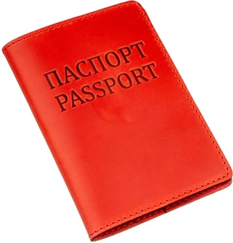 Обкладинка для паспорта шкіряна Shvigel 13959 Червона