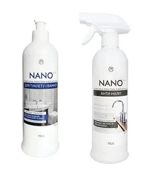 Набор для ванны и туалета 2 в 1 Miva Nano Pro