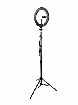 Кольцевая лампа светодиодная Ring Light S5018-NEW-10INCH со штативом 160 см.